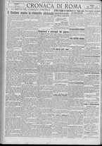 giornale/TO00185815/1922/n.287, 5 ed/002